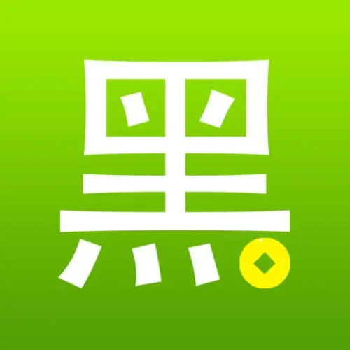 2025最新热门真正秒下款的口子，专业概括5个秒下款的借款平台